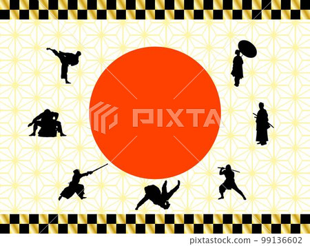 image of Japan image of Japan 99136602