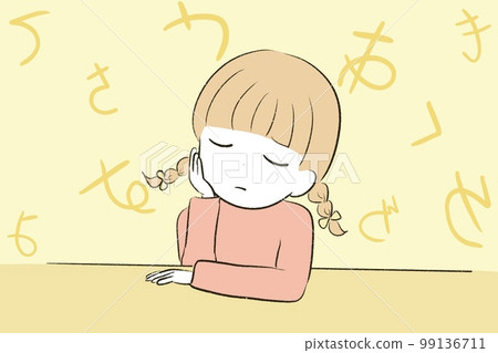 一個擔心在學校學習有學習障礙的女孩 99136711