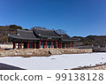 Namhansanseong 99138128