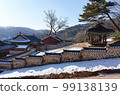 Namhansanseong 99138139