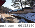 Namhansanseong 99138140