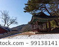 Namhansanseong 99138141