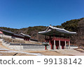 Namhansanseong 99138142
