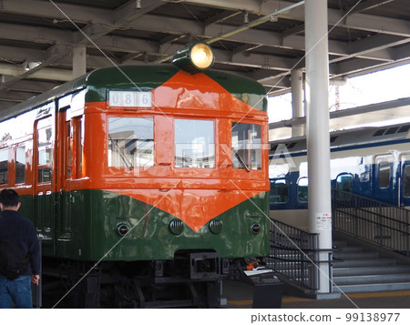 Kuha 86 type Kuha 86 type 99138977