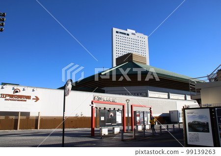 Bothikoku Kokugikan 99139263