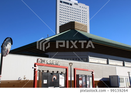 Bothikoku Kokugikan 99139264