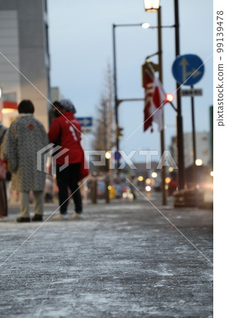 Oni Festival 99139478