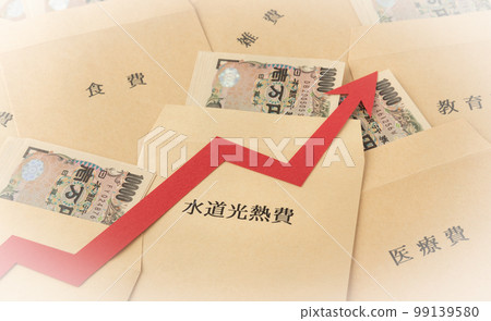 支出增加 Accounting 家庭支出 Arrow 收入差距擴大 儲蓄預算 公用事業 99139580