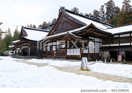 [Wakayama Prefecture] Koyasan Kongobu-ji Temple (photographed on 2023/02/08) 99139604