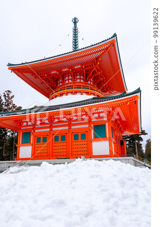 [和歌山縣] Koyasan Danjo Garan Konpon Daito（拍攝於2023/02/08） 99139622