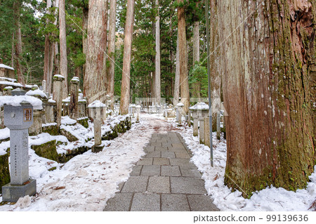 [Wakayama Prefecture] Koyasan Okunoin approach (photographed 2023/02/08) 99139636