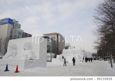 Sapporo Snow Festival 2023 Sapporo Snow Festival 2023 99139926