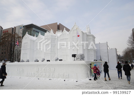 Sapporo Snow Festival 2023 Sapporo Snow Festival 2023 99139927