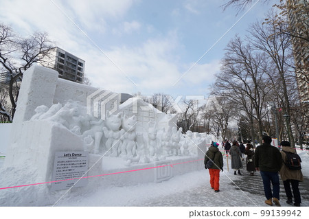 札幌冰雪節 2023 99139942