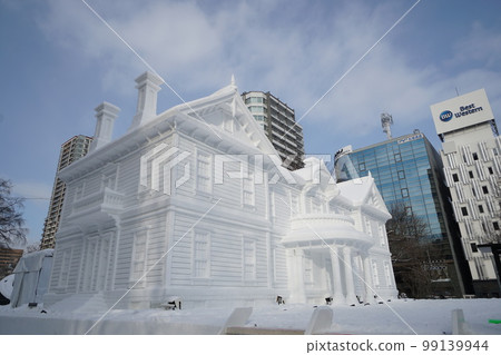 Sapporo Snow Festival 2023 Sapporo Snow Festival 2023 99139944