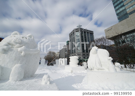 Sapporo Snow Festival 2023 99139950