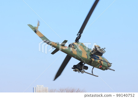 AH-1S Attack Helicopter Cobra 99140752