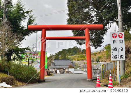 京都府與謝野町供奉結緣之神大國主神的神社 京都府與謝野町供奉結緣之神大國主神的神社 99140830