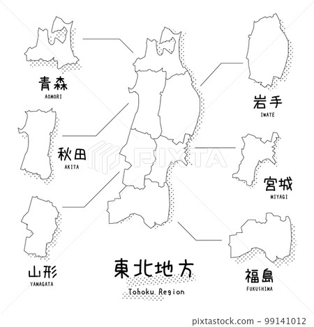 日本東北地區地圖（畫線） 99141012