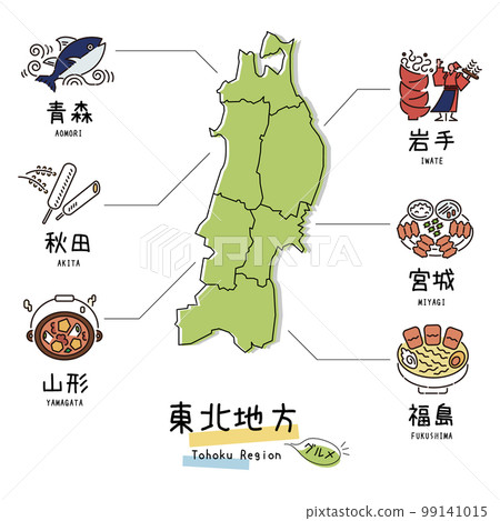 Gourmet tourism in the Tohoku region of Japan, map, set of icons (line drawing) Gourmet tourism in the Tohoku region of Japan, map, set of icons (line drawing) 99141015