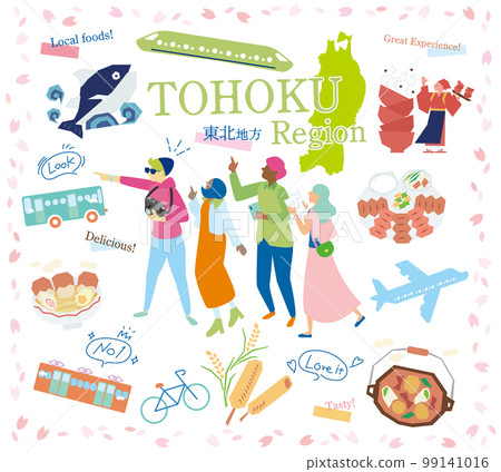 遊客在日本東北地區享受春季美食旅遊,一組圖標(平面) 遊客在日本東北地區享受春季美食旅遊,一組圖標(平面) 99141016