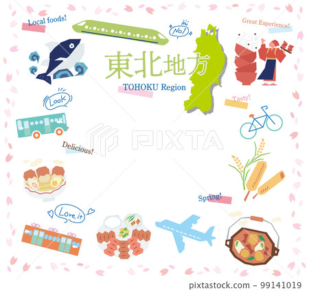 Set of spring gourmet tourism icons in the Tohoku region of Japan (flat) Set of spring gourmet tourism icons in the Tohoku region of Japan (flat) 99141019
