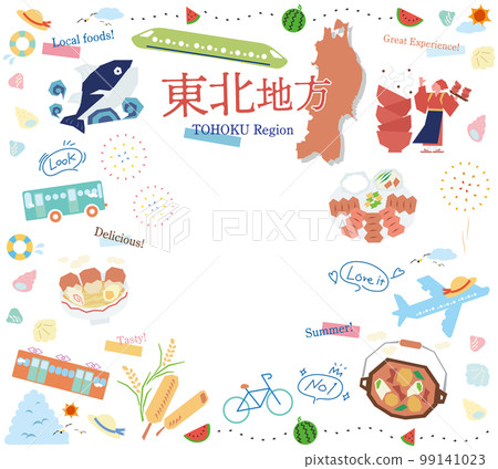 Set of summer gourmet tourism icons in the Tohoku region of Japan (flat) Set of summer gourmet tourism icons in the Tohoku region of Japan (flat) 99141023