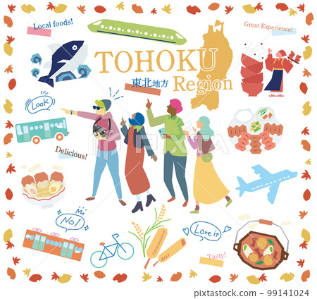 Tourists enjoying autumn gourmet tourism in the Tohoku region of Japan, set of icons (flat) 99141024