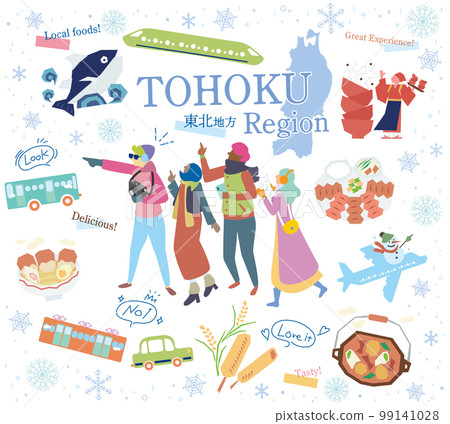 Tourists enjoying winter gourmet tourism in the Tohoku region of Japan, set of icons (flat) Tourists enjoying winter gourmet tourism in the Tohoku region of Japan, set of icons (flat) 99141028