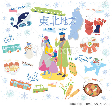 在日本東北地區享受冬季美食觀光的一家三口,一組圖標(平面) 在日本東北地區享受冬季美食觀光的一家三口,一組圖標(平面) 99141029