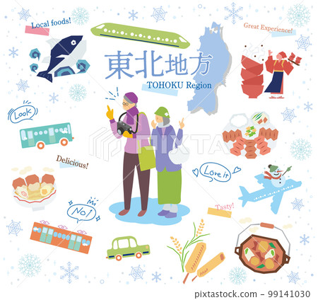 A senior couple enjoying winter gourmet sightseeing in the Tohoku region of Japan, a set of icons (flat) 99141030
