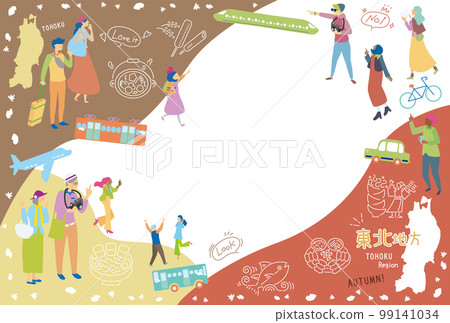 Tourists enjoying autumn gourmet tourism in the Tohoku region of Japan, set of icons (flat) 99141034