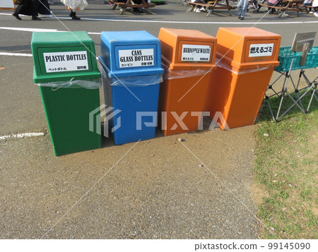 Colorful trash can Colorful trash can 99145090