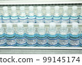 Coronavirus 2019 Vaccine Ampules 99145174