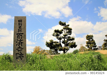 Site of Kudara Temple 99145824