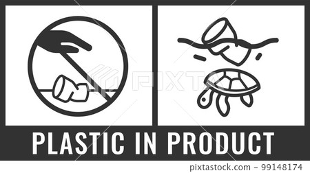 Plastic In Product. Cups for beverages. 99148174