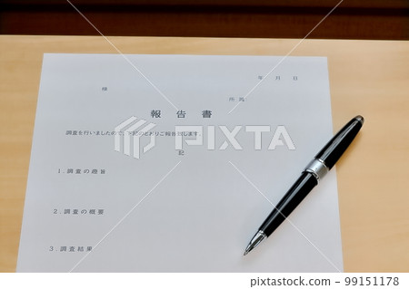 Completing the investigation report documents Completing the investigation report documents 99151178