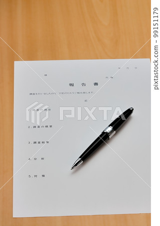 Completing the investigation report documents Completing the investigation report documents 99151179