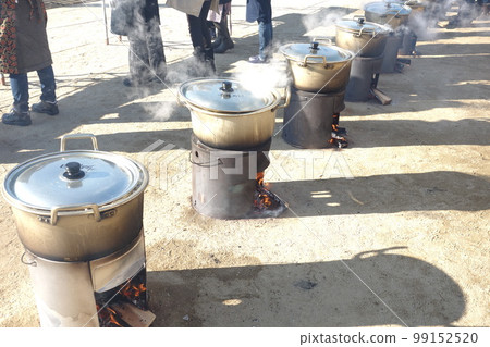 Cooked Cooked 99152520