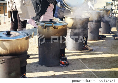 Cooked Cooked 99152521