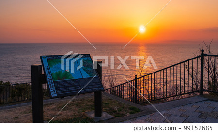 Evening view of Nishiizu and Deai Misaki Evening view of Nishiizu and Deai Misaki 99152685