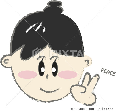 女孩要分 99153372