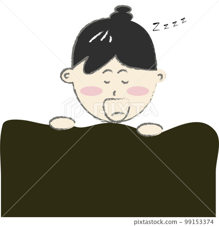 睡覺圖 99153374