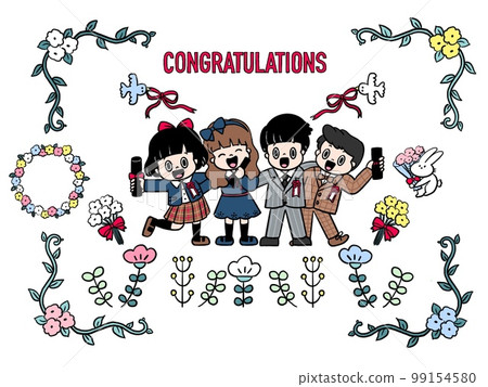 春季畢業快樂! 春季畢業快樂! 99154580