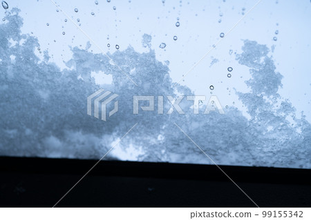 Tokyo on a snowy day Tokyo on a snowy day 99155342