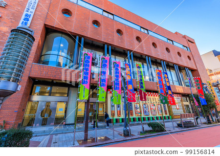 Asakusa Public Hall, Taito Ward, Tokyo 99156814
