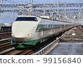 Series 200 Tohoku Joetsu Shinkansen 99156840