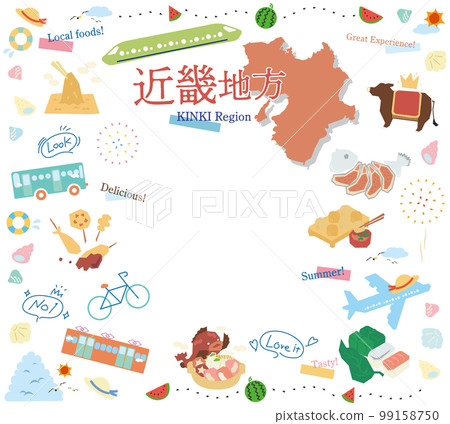 Set of summer gourmet tourism icons in the Kinki region of Japan (flat) 99158750