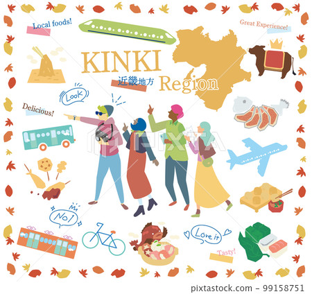 Tourists enjoying autumn gourmet sightseeing in the Kinki region of Japan, set of icons (flat) 99158751