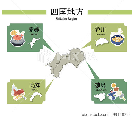 日本四國地區的美食觀光、地圖、圖標集 99158764